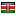 bcasa.it server is located in Kenya